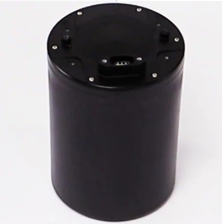 Radar Omnidirecional De Detecção Digital