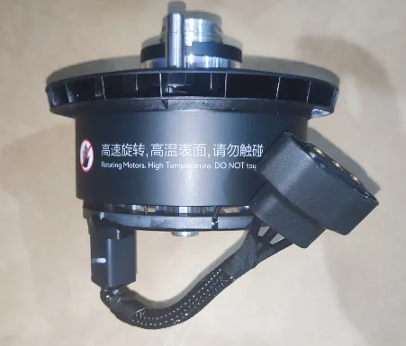 10033 Motor de propulsão T50